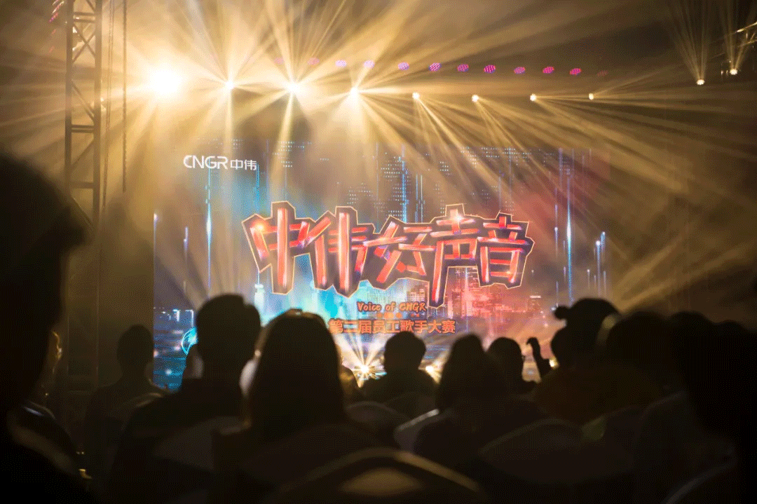 昨夜，中偉好聲音完美收官！歌王是……