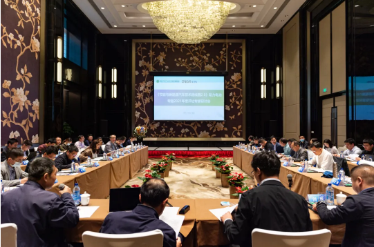 大咖云集！動力電池2021年度技術評估研討會在長沙舉行