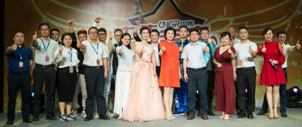 縱情一夏 向海而歌丨“中偉好聲音”第四屆員工歌手大賽海選正式開(kāi)啟！