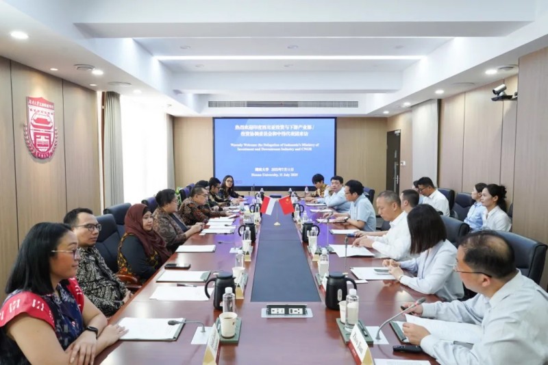 助力國際化人才培養(yǎng)｜印尼投資與下游產(chǎn)業(yè)部、中偉、湖南大學簽署合作協(xié)議