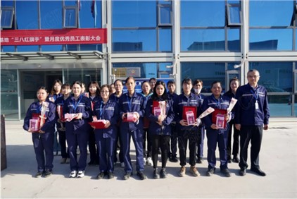 3.8國際婦女節(jié)丨致敬中偉女神們，滿滿的驚喜與儀式感只為你