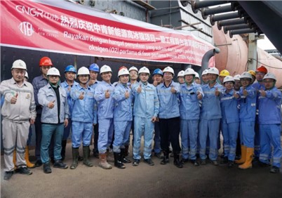 行業(yè)首創(chuàng)！印尼莫羅瓦利產(chǎn)業(yè)基地OESBF產(chǎn)線(xiàn)正式投產(chǎn)，成功產(chǎn)出冰鎳