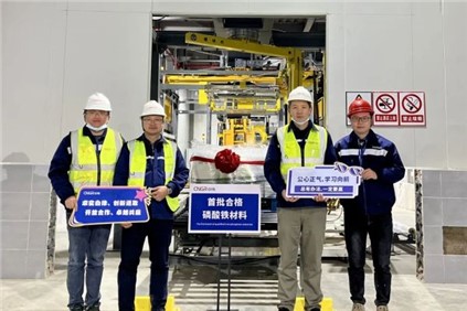 “磷”跑先鋒 | 潘志剛 ：以身作則，不斷學(xué)習(xí)，打造學(xué)習(xí)型團隊