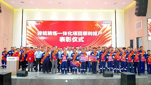 總裁嘉獎令 重獎100萬 | 激活中偉技術創新內生動力！