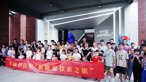 近200名家長及小朋友參加！中偉新能源探索之旅在寧鄉、欽州同日舉行
