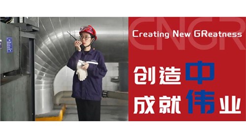 創造中成就偉業｜莫海蘭，三年篤學不倦，“雛鷹”振翅高飛