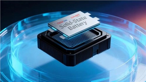 以材料硬實(shí)力破局固態(tài)電池商業(yè)化！中偉股份與欣旺達(dá)達(dá)成固態(tài)電池戰(zhàn)略合作