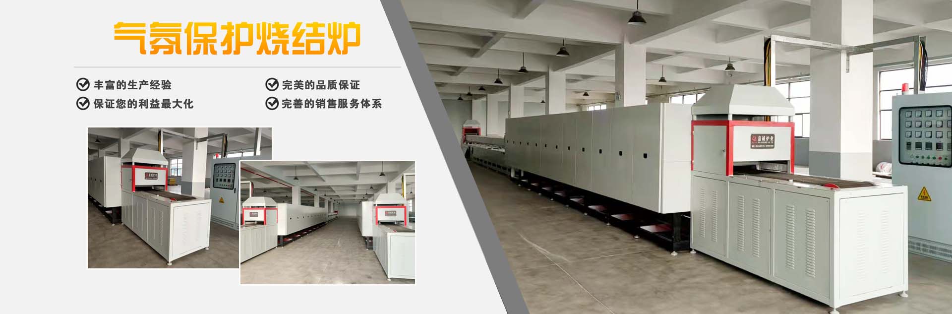 節電器印制板圖 節電器印制板圖