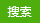 3月份高級(jí)能源管理師、審計(jì)師培訓(xùn)照片